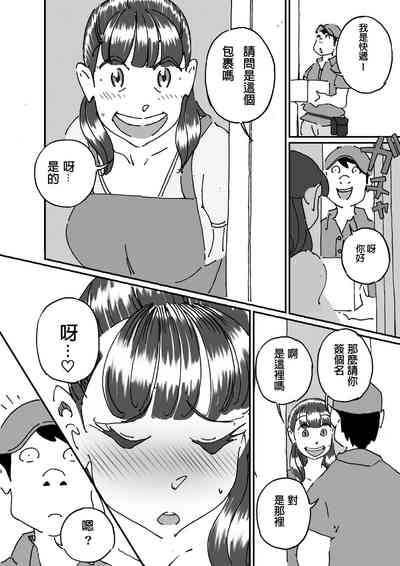 第11頁圖