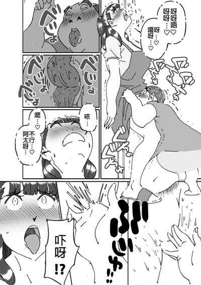 第15頁圖