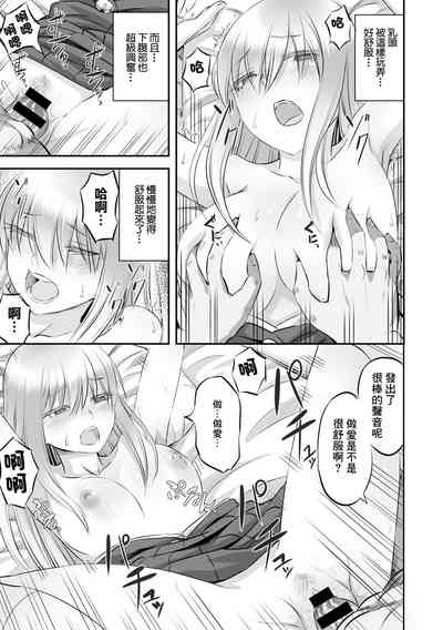 第15頁圖