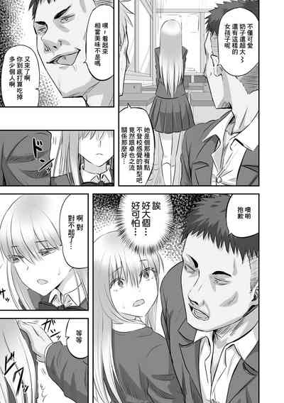 第3頁圖