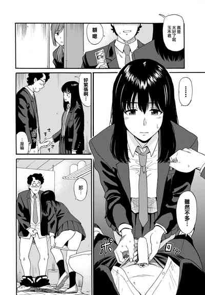 第19頁圖