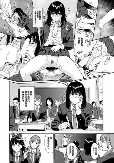第7頁圖