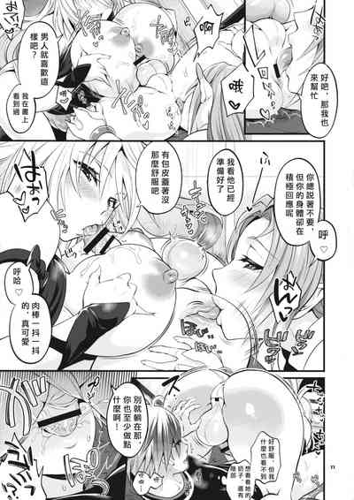 第11页图