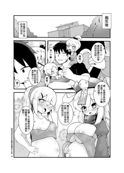 第27页图