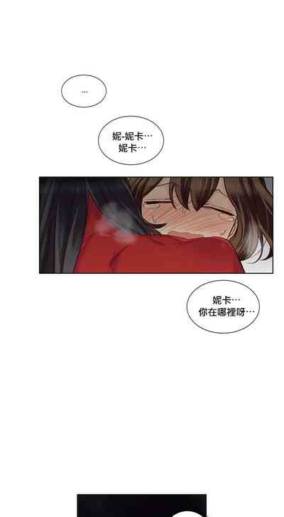 第267页图