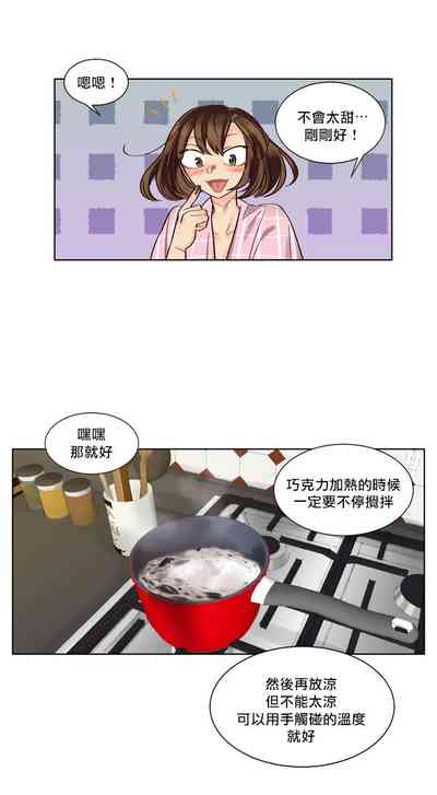 第279页图