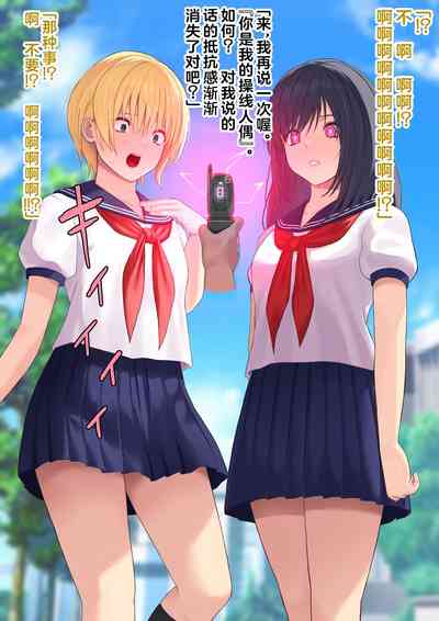 第7页图