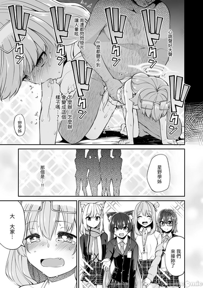 第23頁圖