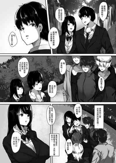 第3頁圖
