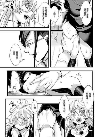 第19頁圖