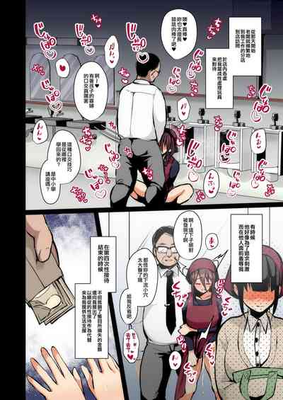 第39頁圖