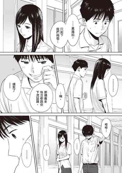 第23頁圖