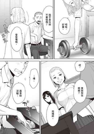 第35頁圖