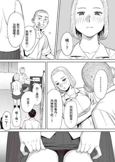 第39頁圖