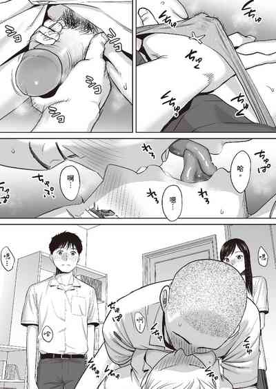 第55頁圖