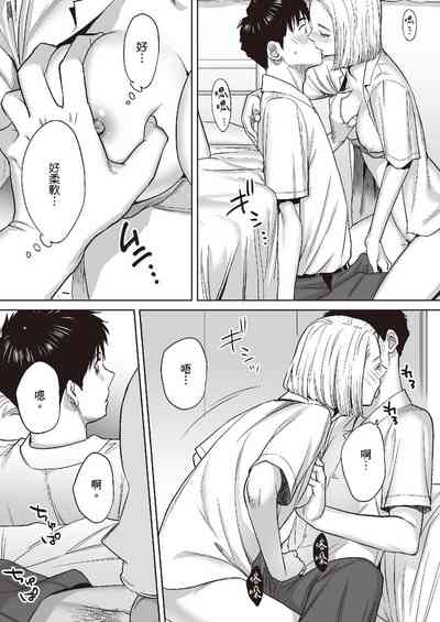 第71頁圖