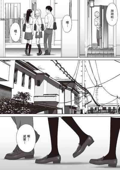 第91頁圖