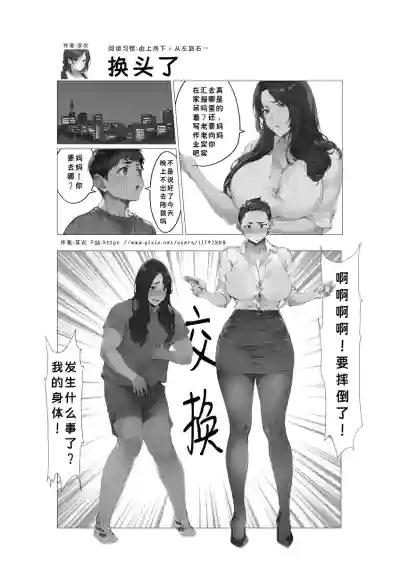 第15页图