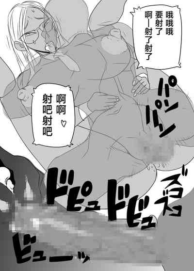 第23頁圖