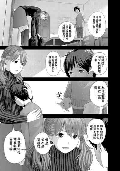 第11页图