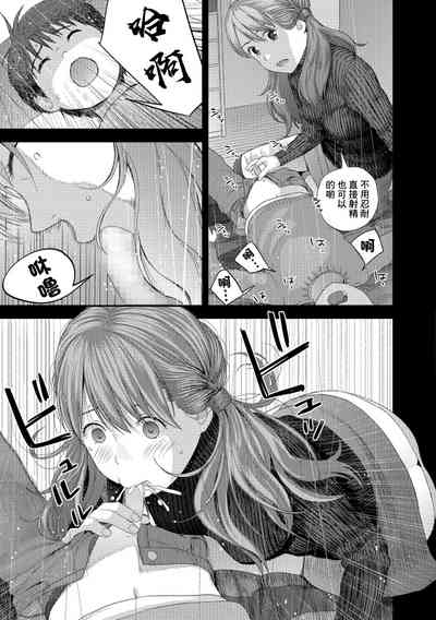第15页图