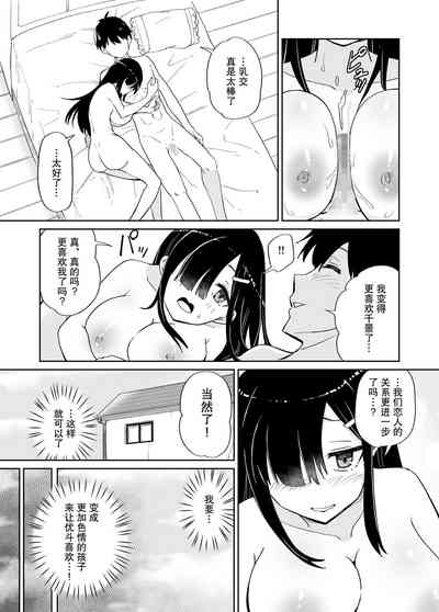 第15页图