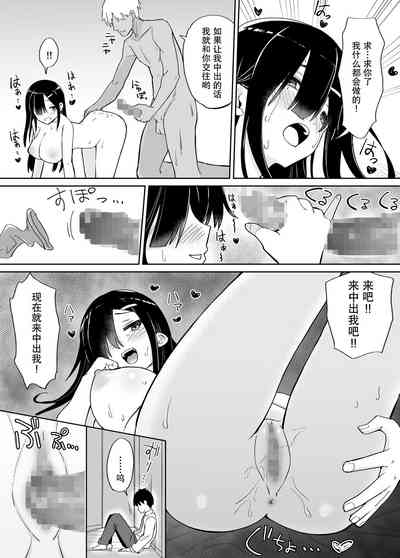 第27页图