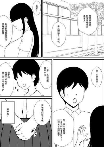 第15页图