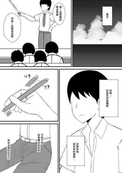 第19页图