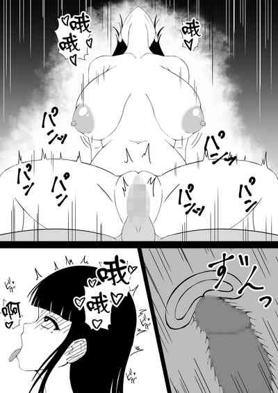 第23页图
