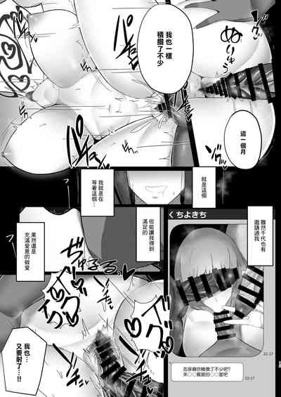 第15頁圖