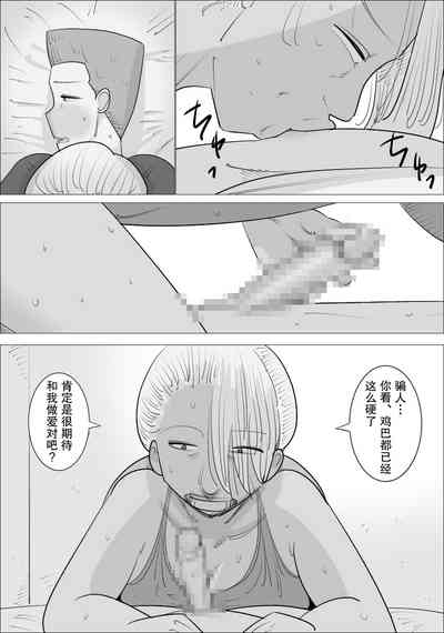 第19頁圖