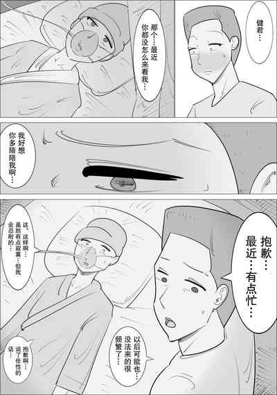 第35頁圖