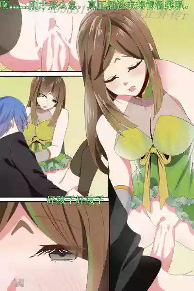 第11頁圖