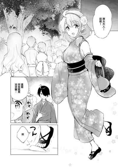 第27頁圖
