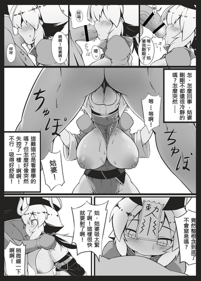 第11頁圖