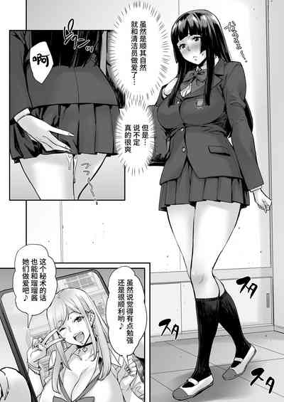 第55頁圖