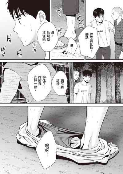 第103頁圖