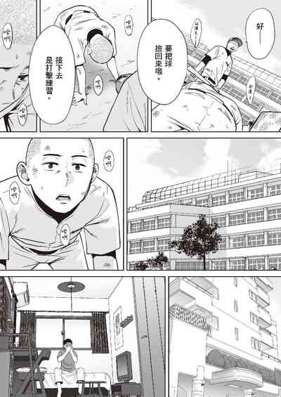 第115頁圖