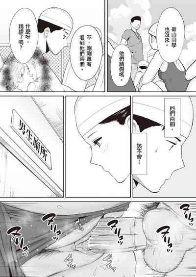 第11頁圖