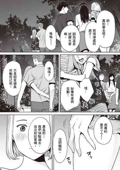 第127頁圖