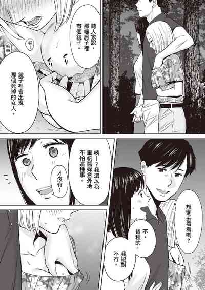 第135頁圖