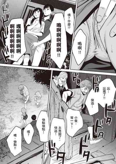 第139頁圖