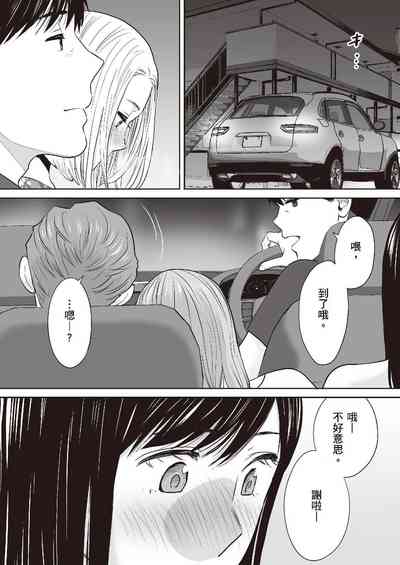 第147頁圖