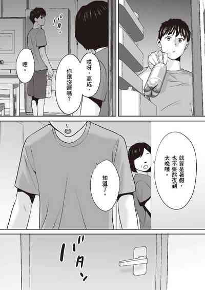 第151頁圖