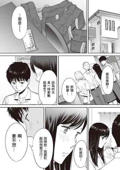 第23頁圖