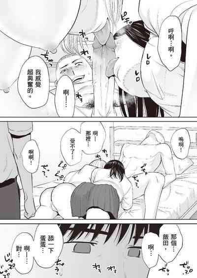 第35頁圖