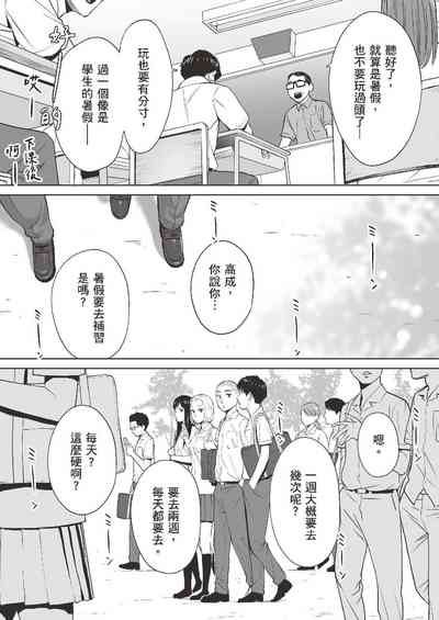 第59頁圖