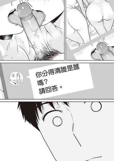 第63頁圖