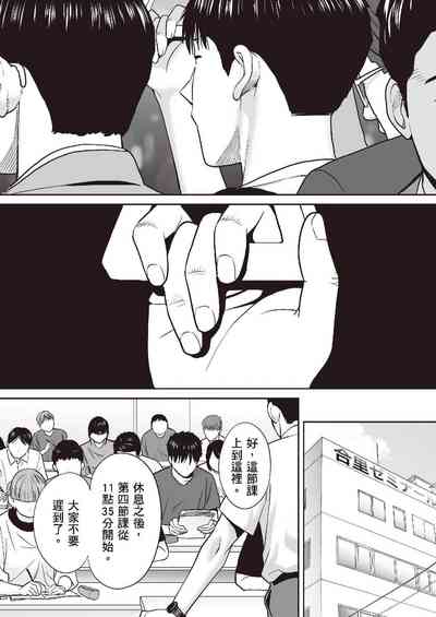 第67頁圖